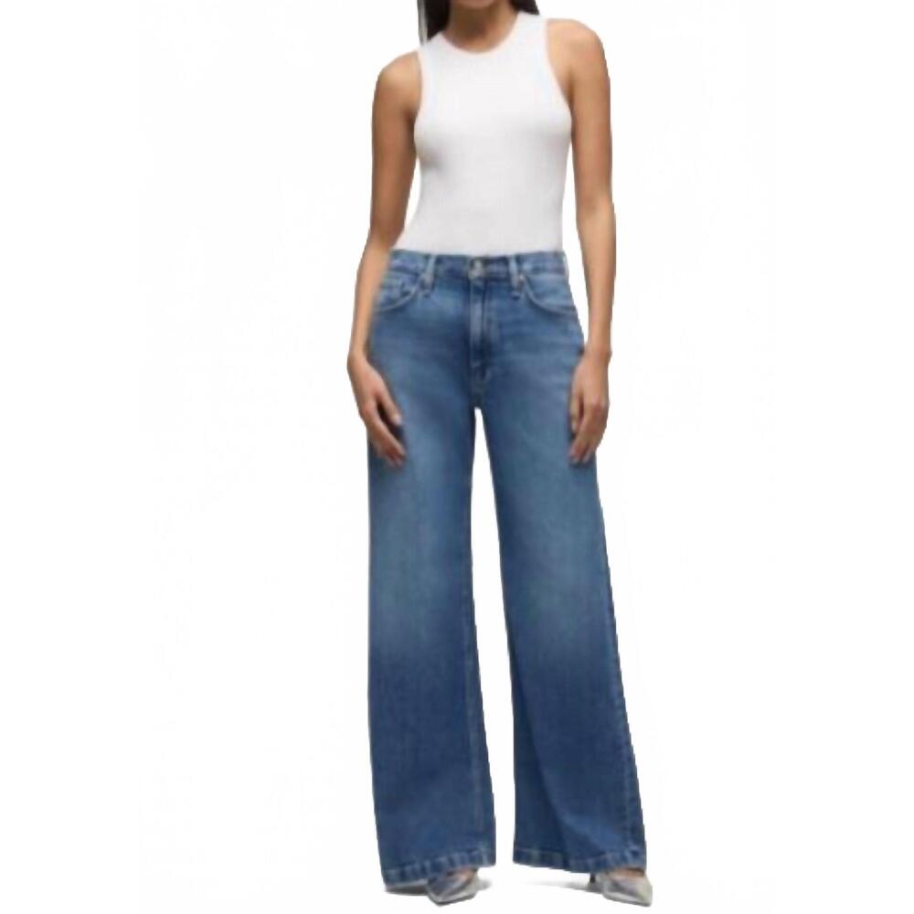 NEW HUDSON jodie loose fit wide leg jean in lunar